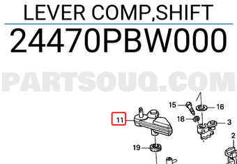 Honda 24470PBW000 LEVER COMP,SHIFT