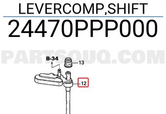 Honda 24470PPP000 LEVERCOMP,SHIFT