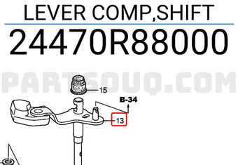 Honda 24470R88000 LEVER COMP,SHIFT