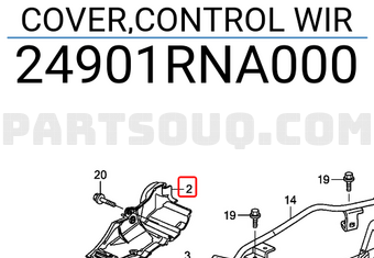 Honda 24901RNA000 COVER,CONTROL WIR