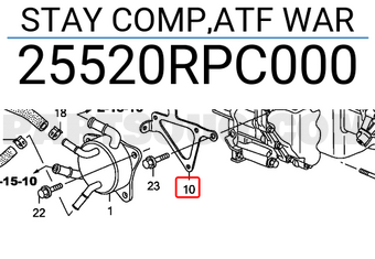 Honda 25520RPC000 STAY COMP,ATF WAR