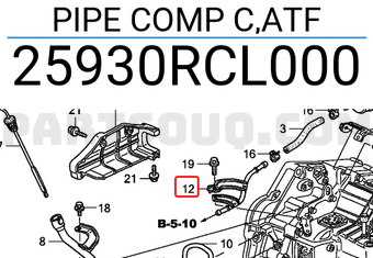 Honda 25930RCL000 PIPE COMP C,ATF