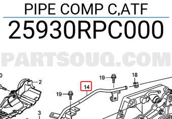 Honda 25930RPC000 PIPE COMP C,ATF