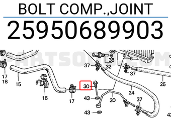 Honda 25950689903 BOLT COMP.,JOINT