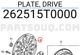 Honda 262515T0000 PLATE, DRIVE