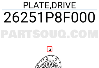Honda 26251P8F000 PLATE,DRIVE