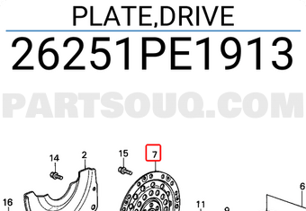 Honda 26251PE1913 PLATE,DRIVE