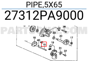 Honda 27312PA9000 PIPE,5X65