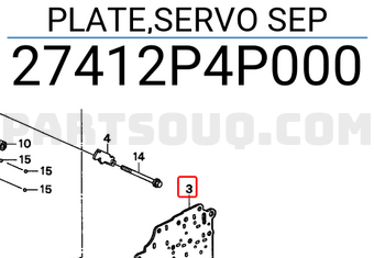 Honda 27412P4P000 PLATE,SERVO SEP