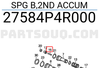Honda 27584P4R000 SPG B,2ND ACCUM