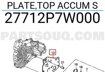Honda 27712P7W000 PLATE,TOP ACCUM S