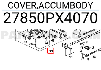Honda 27850PX4070 COVER,ACCUMBODY