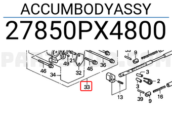 Honda 27850PX4800 ACCUMBODYASSY