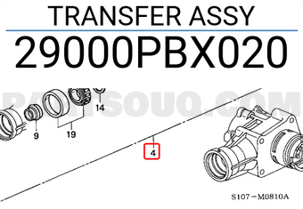 Honda 29000PBX020 TRANSFER ASSY