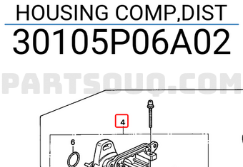 Honda 30105P06A02 HOUSING COMP,DIST