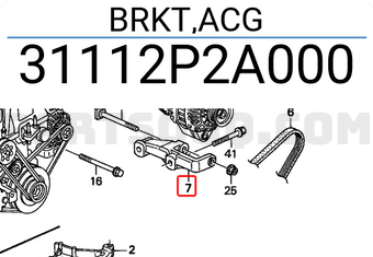 Honda 31112P2A000 BRKT,ACG