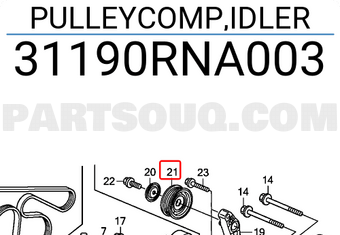 Honda 31190RNA003 PULLEYCOMP,IDLER