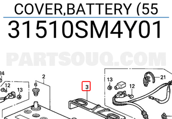 Honda 31510SM4Y01 COVER,BATTERY (55
