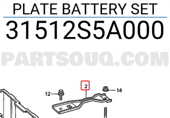 Honda 31512S5A000 PLATE BATTERY SET