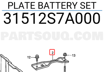Honda 31512S7A000 PLATE BATTERY SET