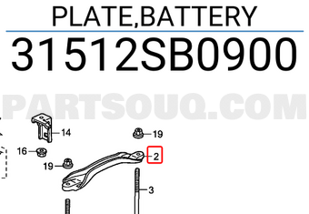 Honda 31512SB0900 PLATE,BATTERY