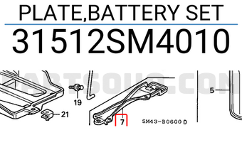 Honda 31512SM4010 PLATE,BATTERY SET