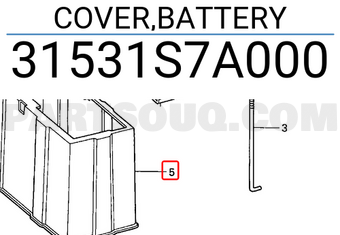 Honda 31531S7A000 COVER,BATTERY