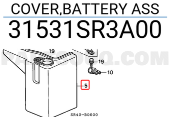 Honda 31531SR3A00 COVER,BATTERY ASS