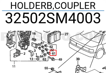 Honda 32502SM4003 HOLDERB,COUPLER