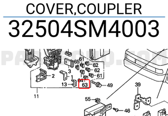 Honda 32504SM4003 COVER,COUPLER