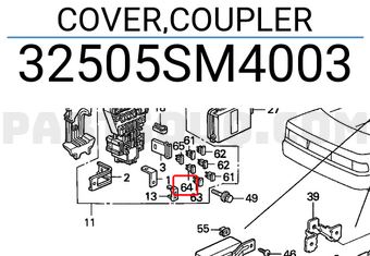 Honda 32505SM4003 COVER,COUPLER