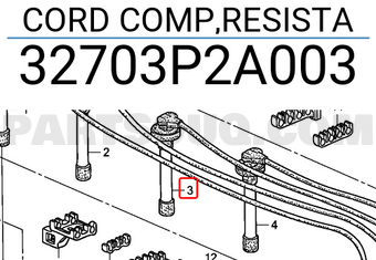 Honda 32703P2A003 CORD COMP,RESISTA