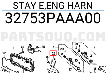 Honda 32753PAAA00 STAY E,ENG HARN