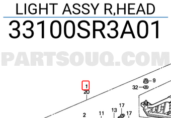 Honda 33100SR3A01 LIGHT ASSY R,HEAD