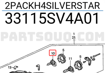 Honda 33115SV4A01 2PACKH4SILVERSTAR