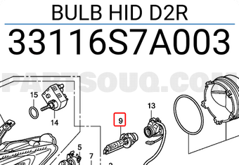 Honda 33116S7A003 BULB HID D2R