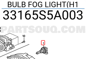 Honda 33165S5A003 BULB FOG LIGHT(H1