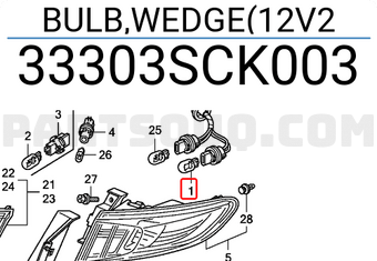 Honda 33303SCK003 BULB,WEDGE(12V2