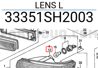 Honda 33351SH2003 LENS L