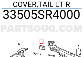 Honda 33505SR4000 COVER,TAIL LT R