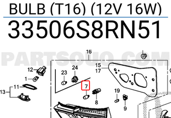 Honda 33506S8RN51 BULB (T16) (12V 16W)