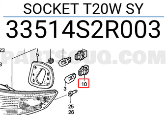 Honda 33514S2R003 SOCKET T20W SY