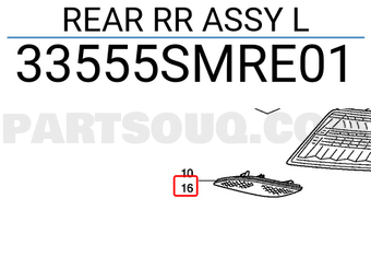 Honda 33555SMRE01 REAR RR ASSY L