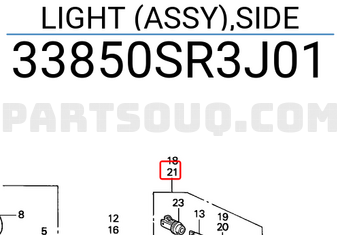 Honda 33850SR3J01 LIGHT (ASSY),SIDE