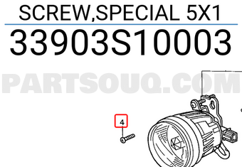 Honda 33903S10003 SCREW,SPECIAL 5X1