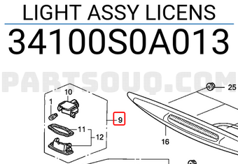 Honda 34100S0A013 LIGHT ASSY LICENS
