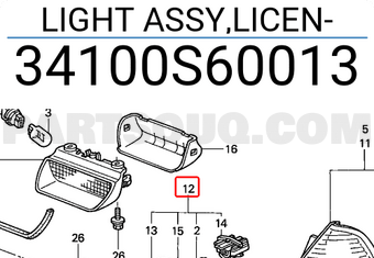 Honda 34100S60013 LIGHT ASSY,LICEN
