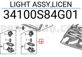 Honda 34100S84G01 LIGHT ASSY,LICEN