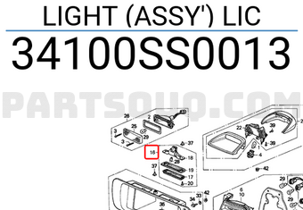 Honda 34100SS0013 LIGHT (ASSY ) LIC