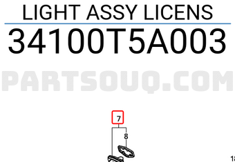 Honda 34100T5A003 LIGHT ASSY LICENS
